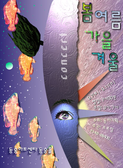 ܿ 