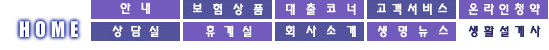 ̵ ޴ 